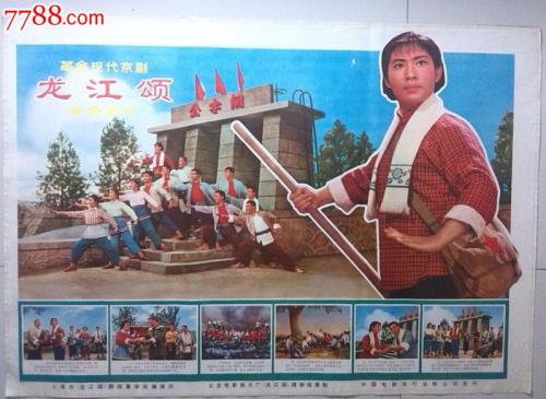 高仿丹麦签证