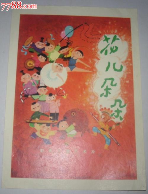 高中生当兵需要高中毕业证吗
