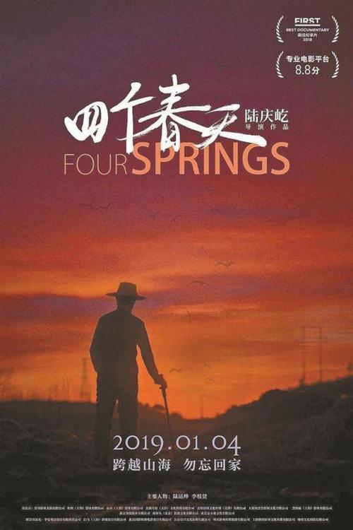 高仿装修工程资质证书多少钱